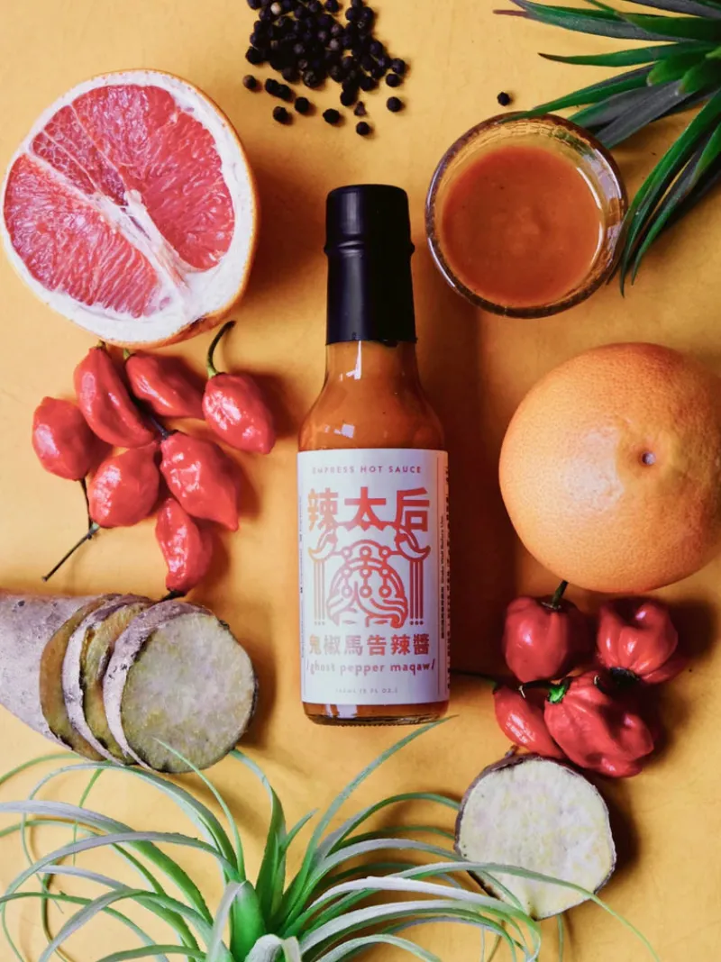 Yun Hai Taiwanese Pantry Empress Ghost Pepper Maqaw Hot Sauce 鬼椒馬告辣醬 Hot