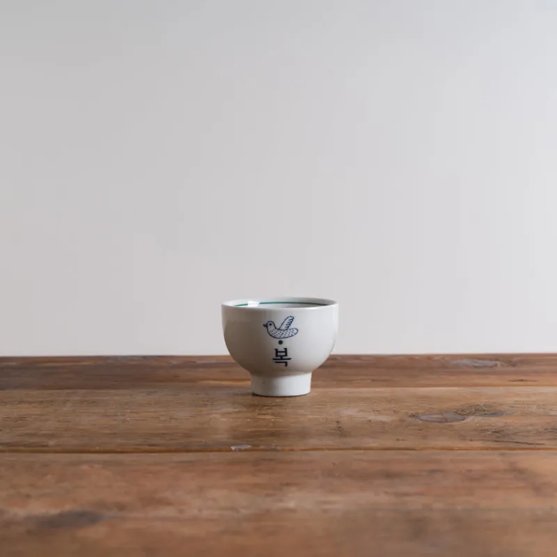 Yeogi-Damki Glossy Bok(복) Mini Bowl Sale