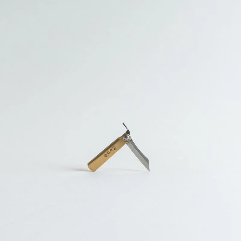NAGAO KANEKOMA KNIFE Mini Higonokami Folding Knife - Blue Steel Fashion