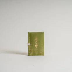 Nippon Kodo Mori No Koh - Scents of Forest Incense with Holder Fashion