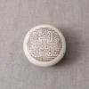 Jang Hun Seong Soup Bowl with Patterned Lid Discount